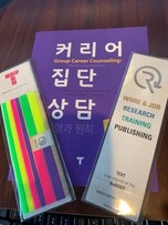 Korean Group Career Counseling